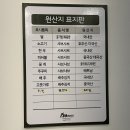 김복남맥주 달성테크노폴리스점 | 샤브연리지 테크노폴리스점 :) 현풍 샤브샤브 맛집, 내돈내산 후기
