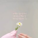 우리간병센터 이미지