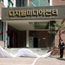 태광미디어