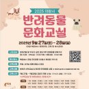 문화교실 이미지