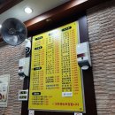 우림&김밥 이미지