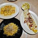 범어2길 | 양산 범어 파스타 에비노파스타 분위기 좋은 레스토랑