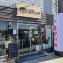 회전초밥구루구루 이미지