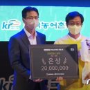 덕흥축산 이미지