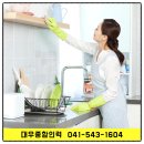 대우종합인력 이미지