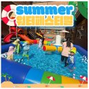 서울공항초등학교병설유치원 이미지