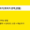 만석3차아파트 이미지