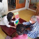 구례군치매안심센터 이미지