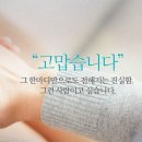 연세고마운치과 이미지
