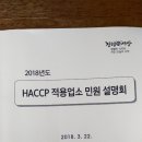 설운아이스