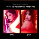 캉캉노래클럽 이미지