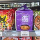 CU수원세류은혜점 이미지