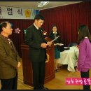 흥양초등학교 이미지