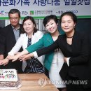 다누리 이미지