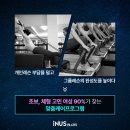 인어스필라테스&플라잉요가 - 성남시 분당구 장안로 39 | 인어스필라테스&플라잉요가