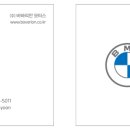 법곳길115번길 이미지