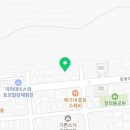 오뚝이 바지락반 칼국수반(흥동점) 이미지