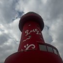 뚱이PC방 이미지