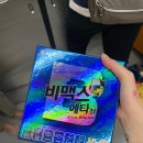 양재약국 이미지