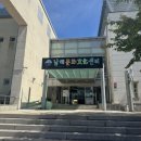 남해-212 | 남해 영화관 남해 보물섬시네마 작은영화관 방문 후기