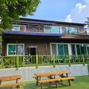 한탄강 아모르 이미지