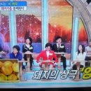 더양파소고기 이미지