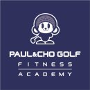 초이로 52 이미지