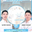 우리앤동물병원 이미지