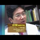 일중한의원 이미지