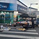 하주2교 이미지