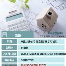 옵션2 이미지