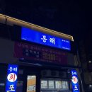 씨유동화아이위시 이미지