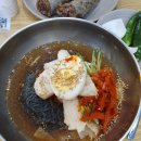 아바이함흥냉면 이미지