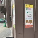 헤이드니 이미지