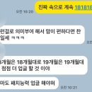 부자애미애비 네이버블로그