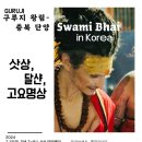 도전1리경로당 이미지