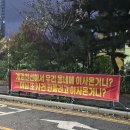 계산초등학교 이미지