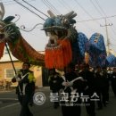 황룡경로당 이미지