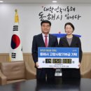 ㈜대명건설 이미지