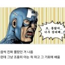 장말로344번길 이미지