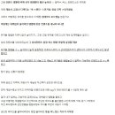 로아인벤펌) 로아 근본적인 문제점 이미지