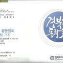 웰빙스토리 - 용인시 처인구 | 웰빙스토리