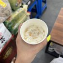 을화인삼방 이미지