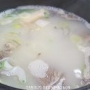 나주곰탕봉평막국수 네이버블로그