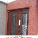 강정동-16 이미지