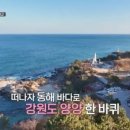 조산리 마을회관 네이버블로그
