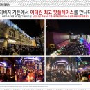 엠티브이 이미지