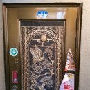 서울구산초등학교 이미지