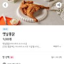 자인고려의원 이미지