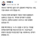 삼아교통노동조합 오마이뉴스